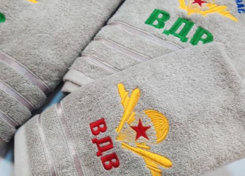 +79104482148 звонок из Нашивок. нет