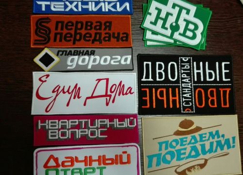 +79104482148 звонок из Нашивок. нет