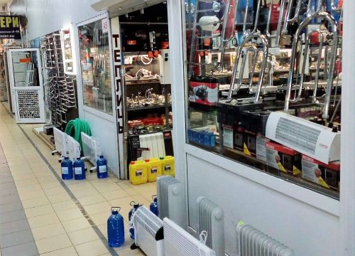 +79104540518 звонок из Фламинго маркет