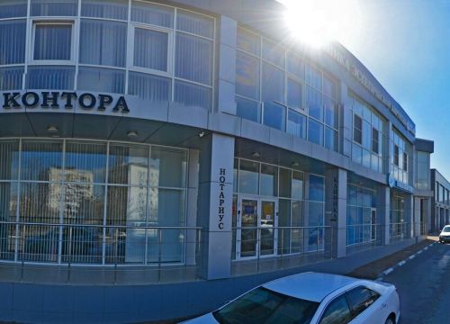 +79104541266 звонок из Пластический хирург Восканян Григорий Сергеевич