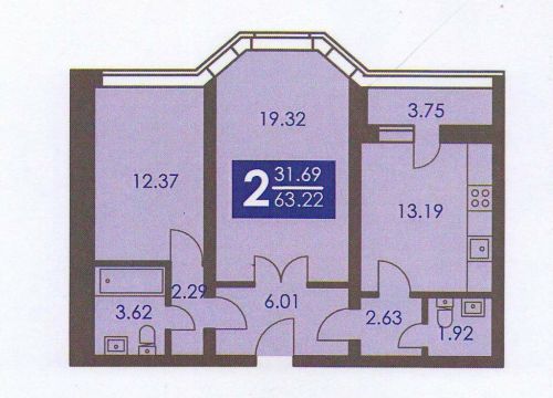 +79104563141 звонок из Квартиры на Московском шоссе