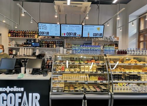 +79104630867 звонок из CofAir