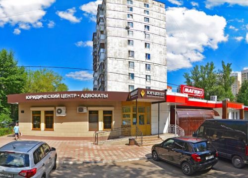 +79104631239 звонок из Мак