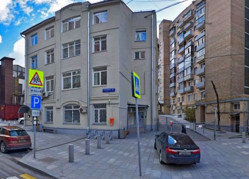 +79104640078 звонок из Танцкласс