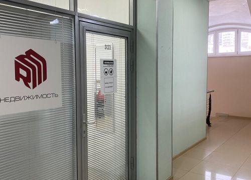 +79104641199 звонок из Realty Managament