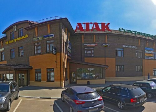 +79104641199 звонок из Realty Managament