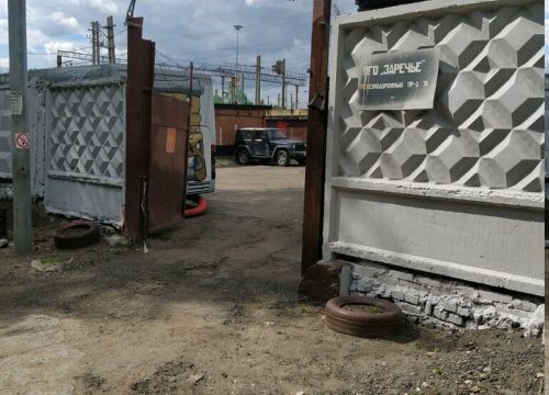 +79104641461 звонок из Шиномонтажная мастерская