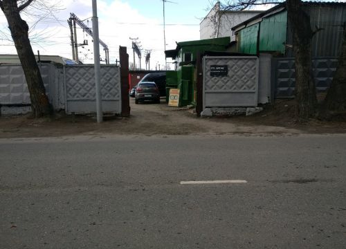 +79104641461 звонок из Шиномонтажная мастерская