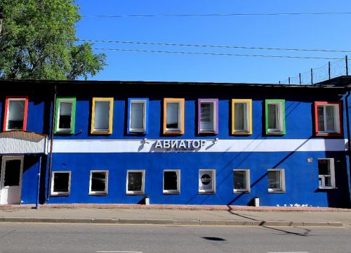 +79104880518 звонок из Арт-пространство Авиатор