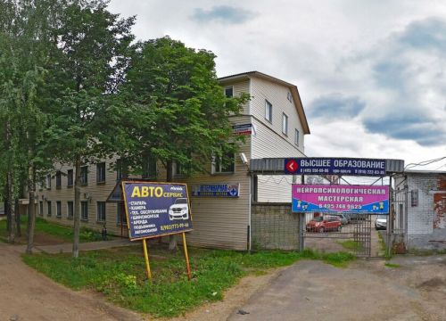 +79104900194 звонок из Мб Эскорт