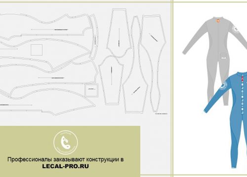 +79104950434 звонок из Lecal-Pro.ru