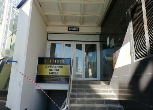 +79105031754 звонок из Кристал-дент