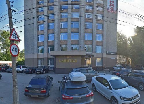 +79105033202 звонок из Экомед