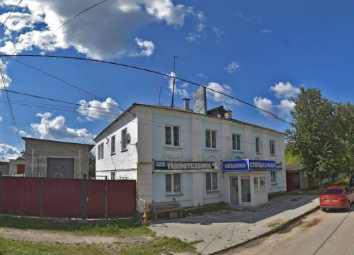 +79105034375 звонок из Теплотехника