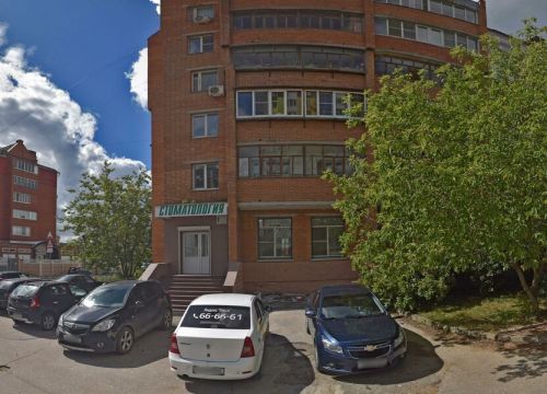 +79105041550 звонок из Фригосервис