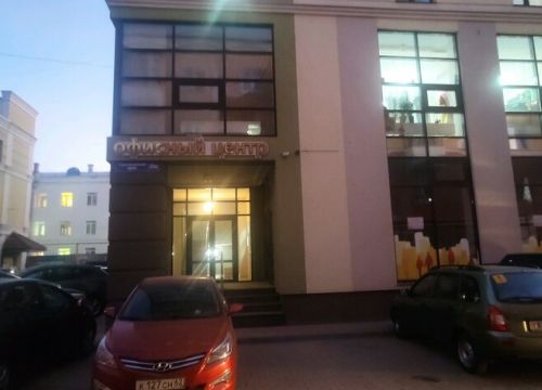 +79105042404 звонок из Декоратор МКА