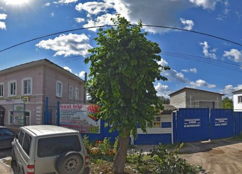 +79105051865 звонок из Автотехпомощь