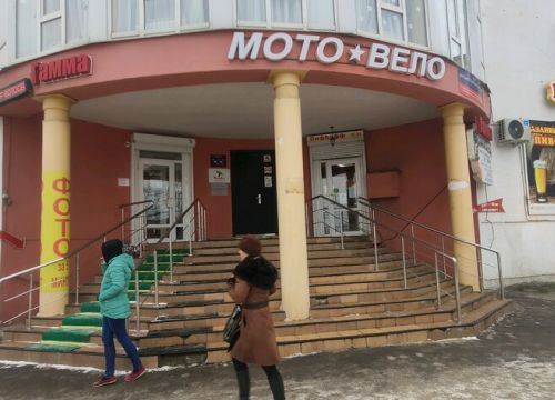 +79105053070 звонок из ИП Вотчал И.Н.