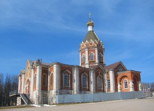 +79105072125 звонок из Собор Вознесения Господня