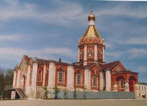 +79105072125 звонок из Собор Вознесения Господня