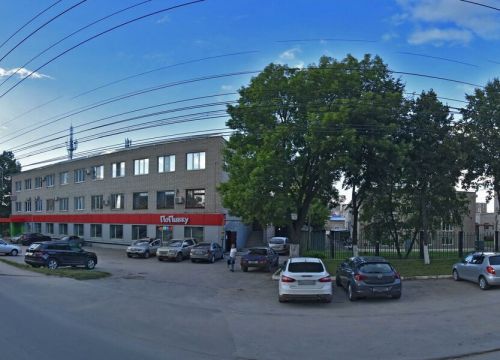 +79105082370 звонок из Транспектр