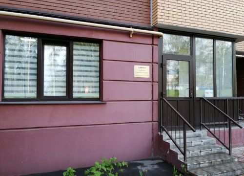 +79105130000 звонок из Адвокат