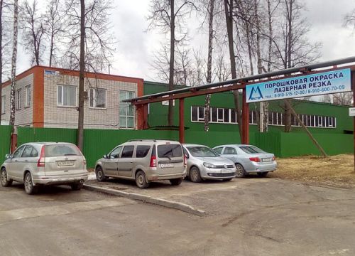 +79105151200 звонок из Мастер