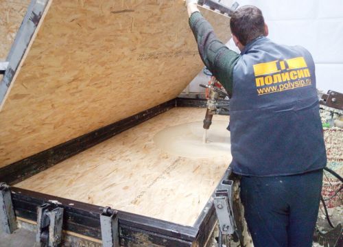 +79105200808 звонок из ПолиСИП