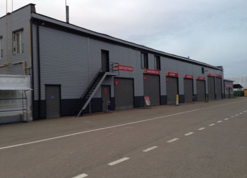 +79105220303 звонок из Меридиан Авто