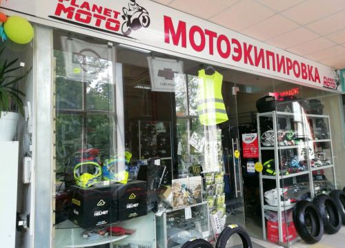 +79105333080 звонок из Планета Мото