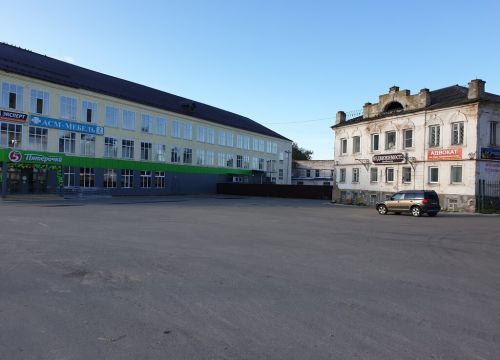 +79105345799 звонок из ДомКвартир
