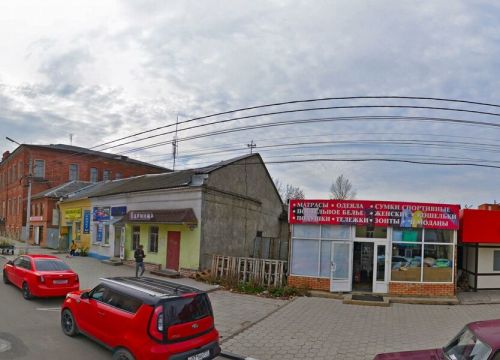 +79105560070 звонок из Мир чемоданов