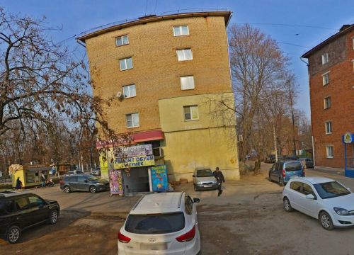 +79105560808 звонок из Точилка