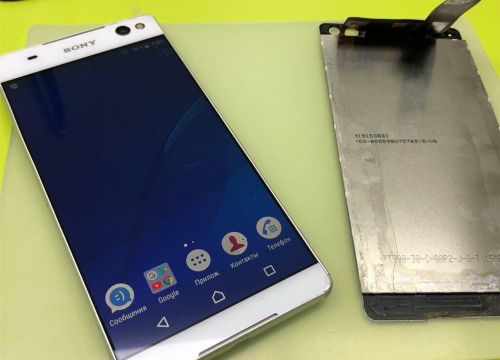 +79105562555 звонок из SV Сервис