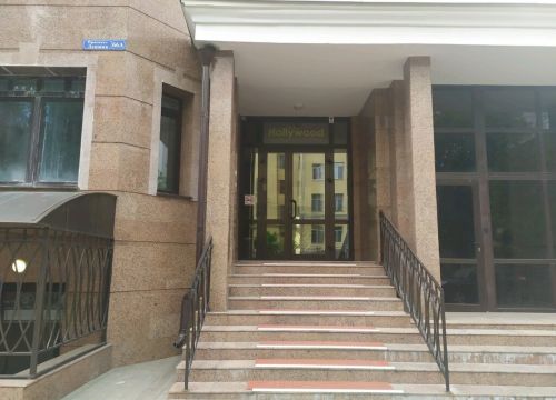 +79105563125 звонок из Здоровье каждому