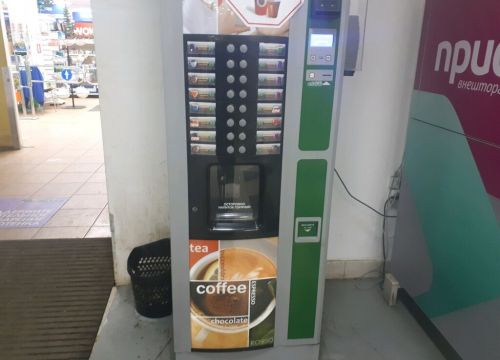 +79105665775 звонок из Кофейник