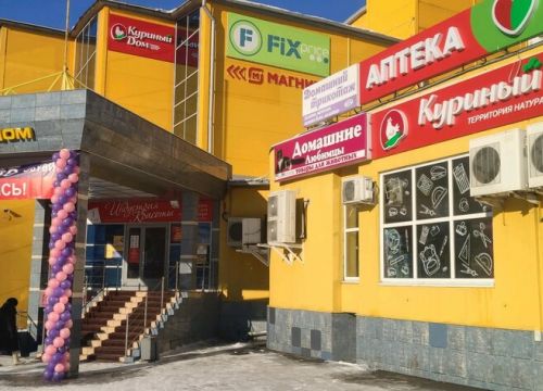 +79105665775 звонок из Кофейник