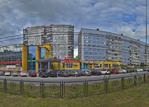 +79105665775 звонок из Кофейник