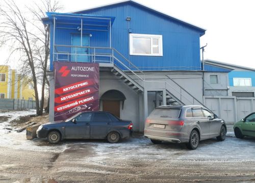 +79105666636 звонок из Автосервис, автотехцентр