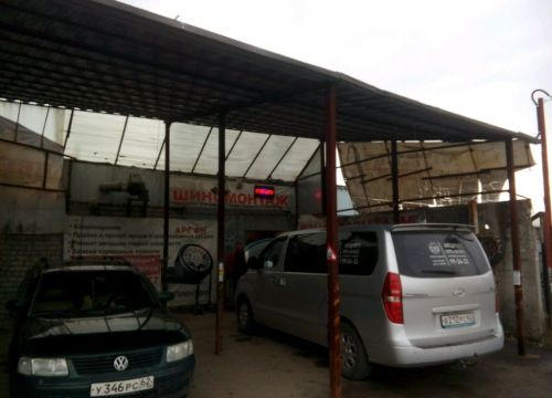 +79105666636 звонок из Автосервис, автотехцентр