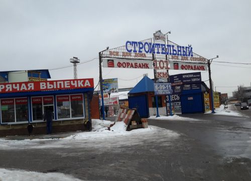 +79105920993 звонок из Фасадные термопанели Артос