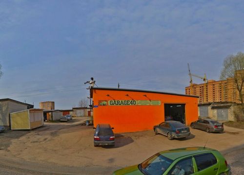 +79106020383 звонок из Garage 40