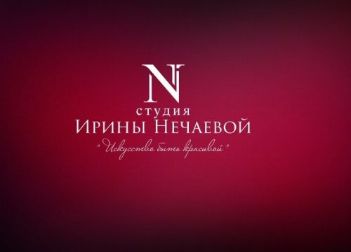 +79106021210 звонок из Студия Ирины Нечаевой