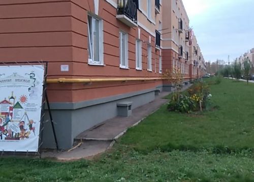 +79106032004 звонок из Частная школа Мамина надежда
