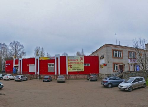 +79106620466 звонок из Я. Спутник