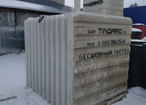 +79106710120 звонок из ЭкоТерра