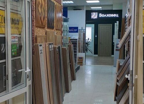 +79106733324 звонок из Паркет-Стиль