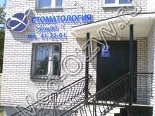 +79106770007 звонок из Альфа