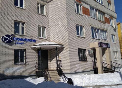 +79106770007 звонок из Альфа