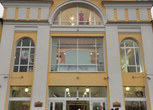 +79106781811 звонок из Торговые ряды